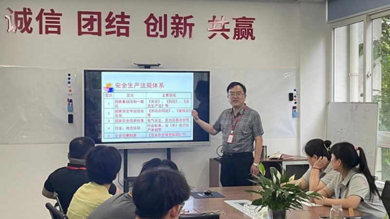 心理咨询师证，你准备好了吗？**