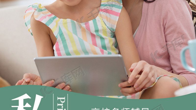 电工培训学校拿证时间，你需要了解的几点