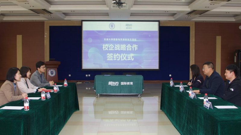 会计实操线上培训，费用背后的考量因素