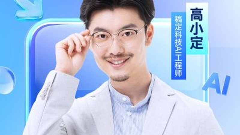 年成人高考考试时间下半年