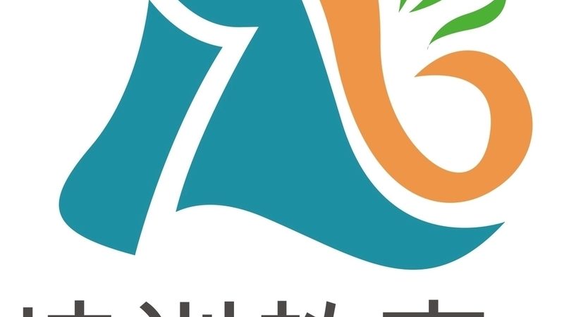 一对一英语网课学习机