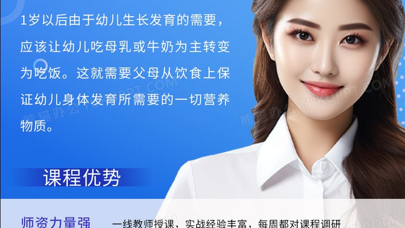 企业转型升级，如何选择高端企业管理培训？**