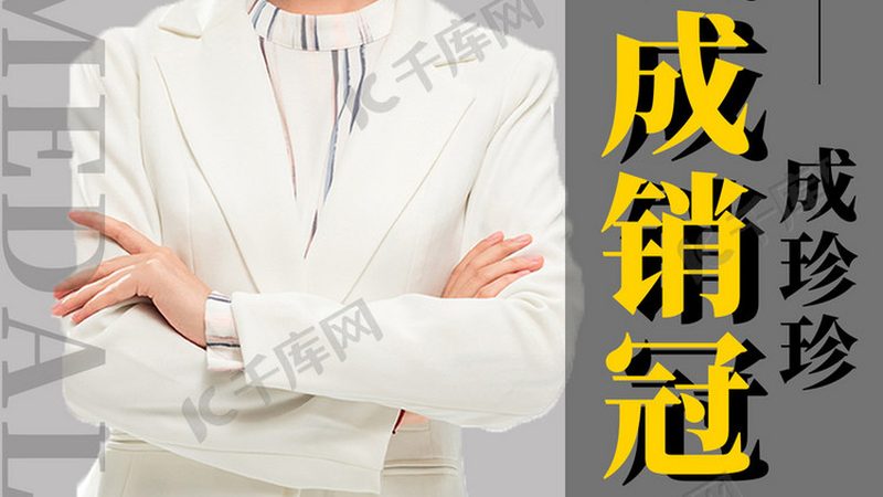 职业培训推广方案报价