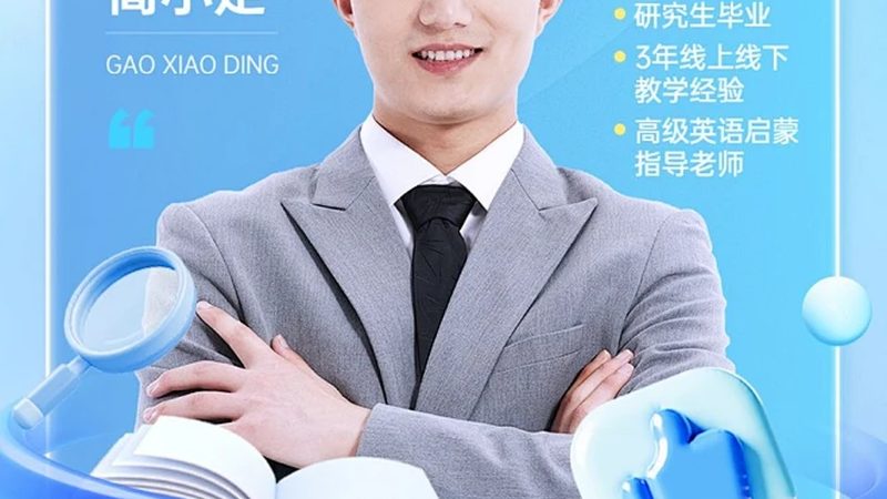 焊工培训厂家直招证书，揭秘考取流程与关键要点