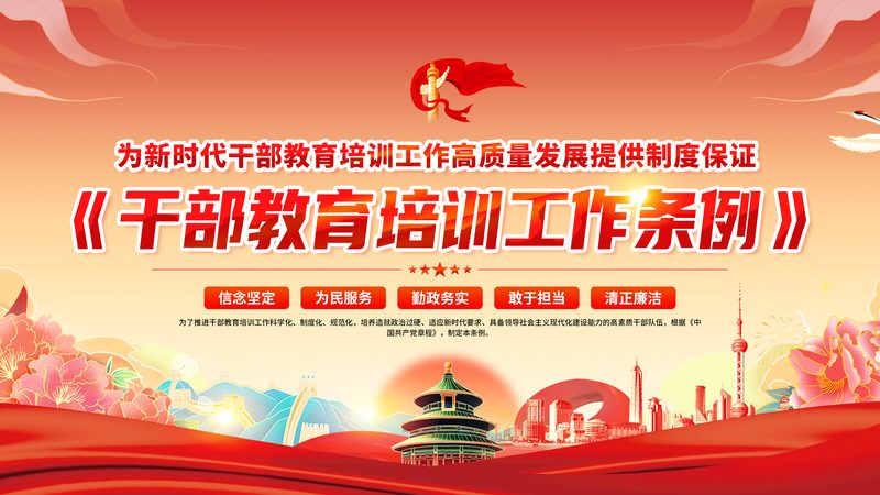 中小企业培训需求：解析现状与未来趋势