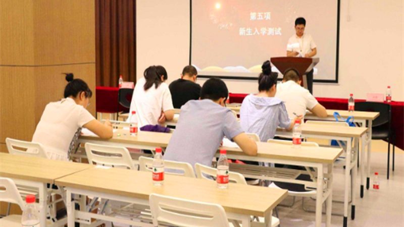 内训师培训方法解析：优缺点全面剖析