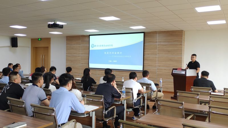 成都焊工培训学校选校指南：四大关键要素解析