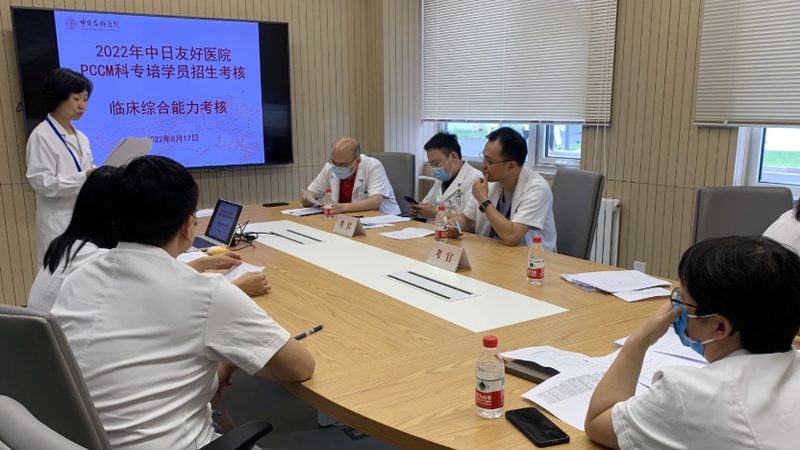 消防工程师教材和习题集推荐