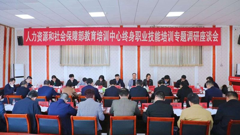 一级消防工程师培训哪个城市便宜