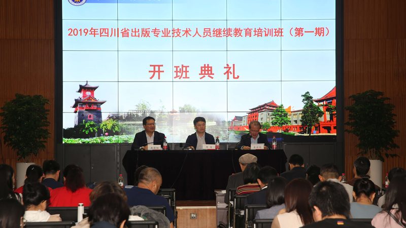 消防工程师职业前景解析：网课选择关键要素揭秘