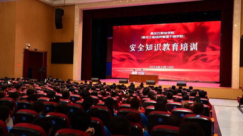 小标题：消防工程师面授班的定义与作用