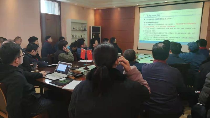 消防工程师网校怎么选