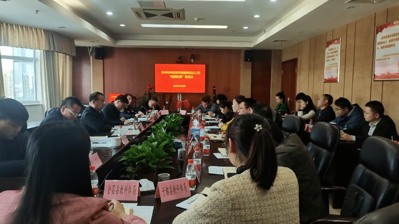 自考与成考：专业选择的差异解析