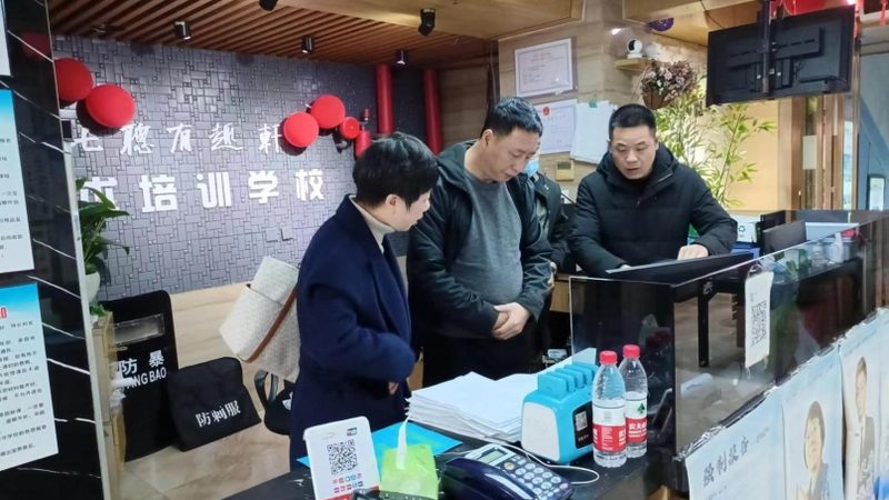 成人高考加分材料主要包括以下几类：