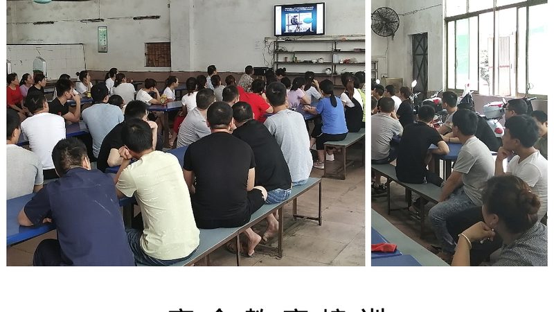 消防工程师视频教程百度云