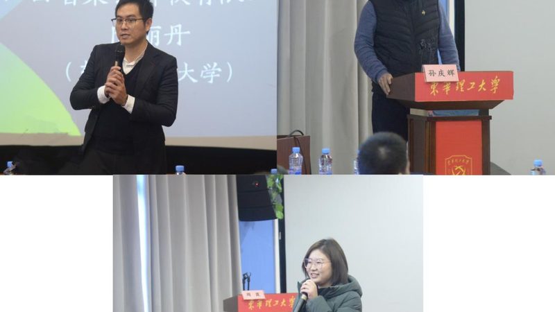 英语二自考题型全解析：掌握这些，轻松应对考试